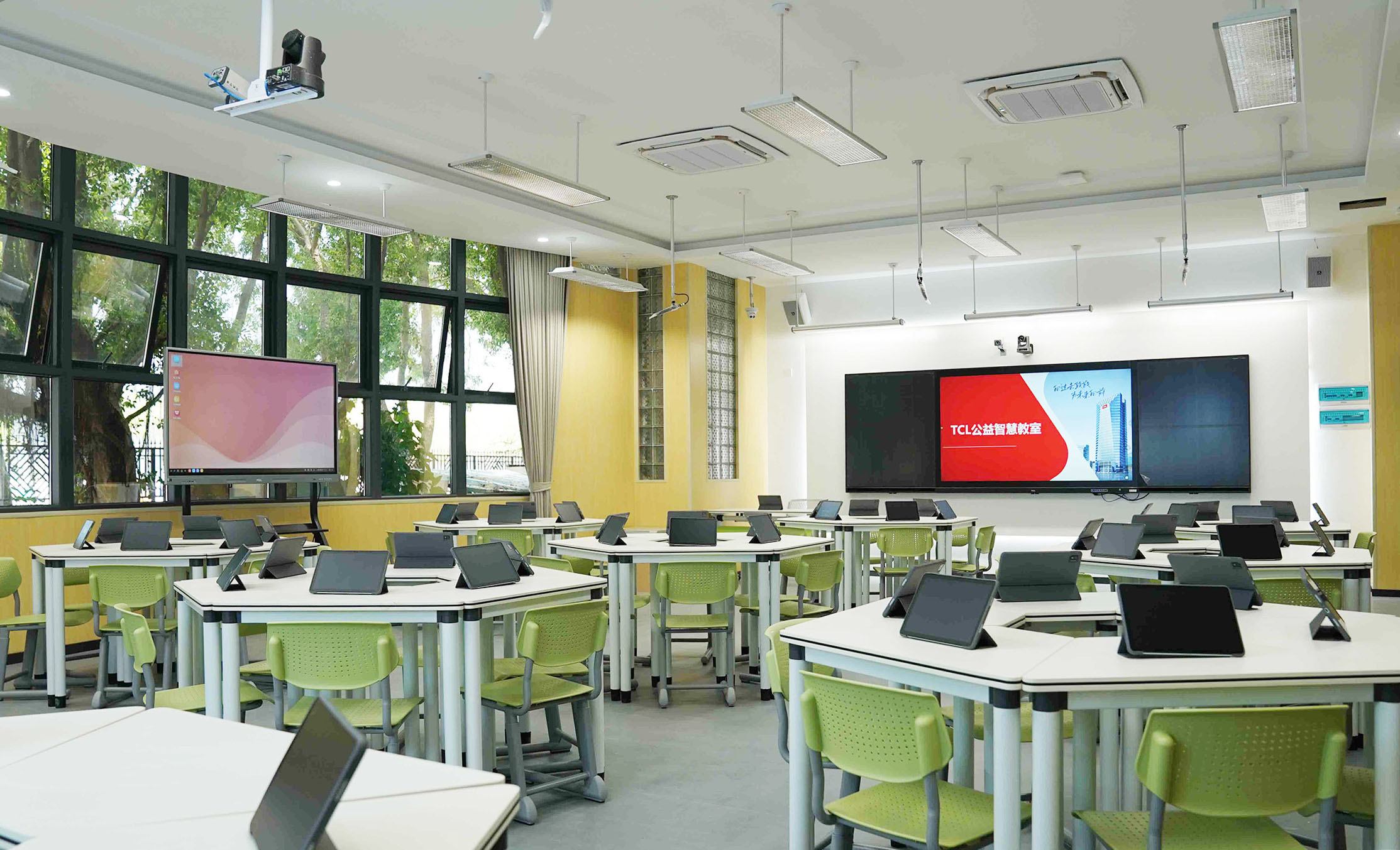 TCL智慧教室